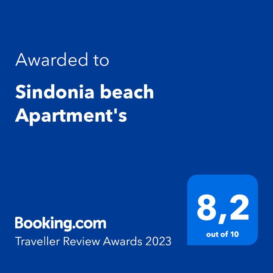 Psari Forada Sindonia Beach Apartment'S מראה חיצוני תמונה
